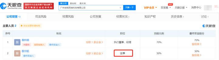 快手封号名单300人_快手封号名单300人怎么解除