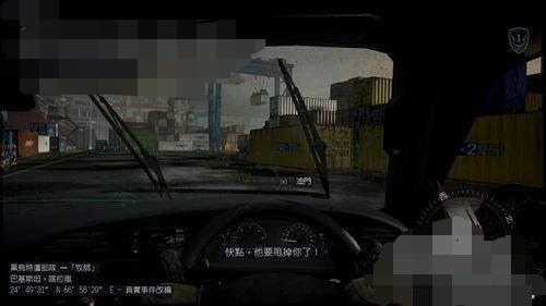 徽章战士ds_徽章战士DS:甲胄版