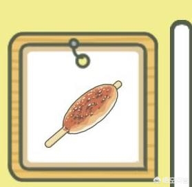 旅行青蛙 蜗牛吃什么_