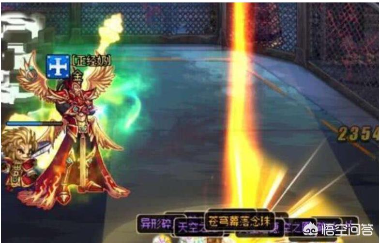 dnf装备掉落_DNF装备掉落率
