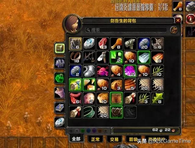 魔兽世界战场插件_魔兽世界战场插件怎么设置