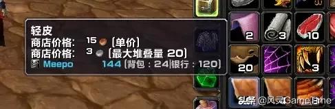 魔兽世界战场插件_魔兽世界战场插件怎么设置