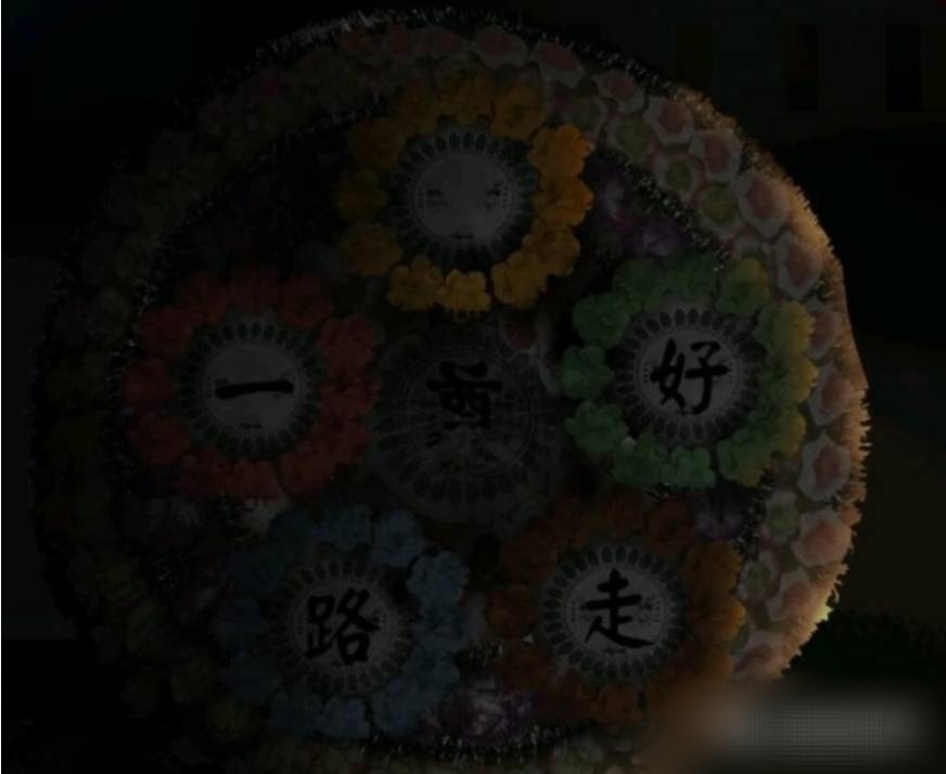 纸嫁衣三攻略_纸嫁衣三攻略全过程