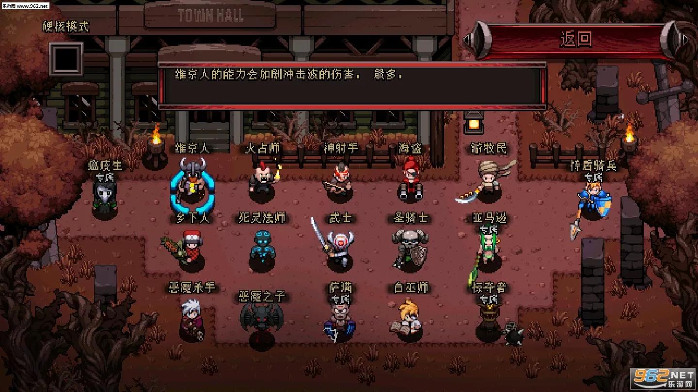 单机打怪手游_单机打怪手游破解版