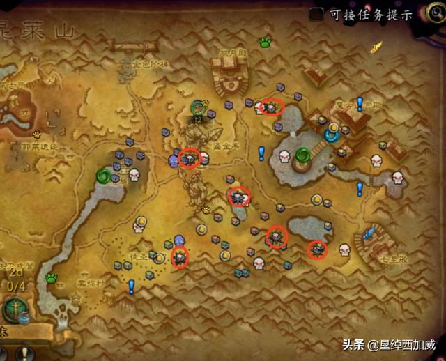 魔兽世界暗黑_魔兽世界暗黑破坏神联动