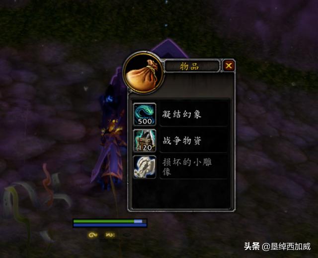 魔兽世界暗黑_魔兽世界暗黑破坏神联动