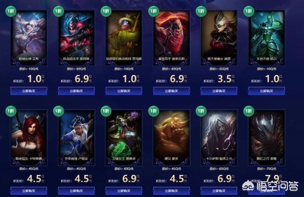 lol五月幸运召唤师_lol五月幸运召唤师是谁
