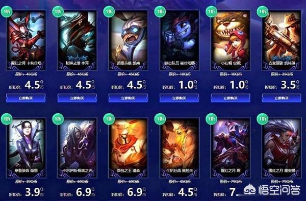 lol五月幸运召唤师_lol五月幸运召唤师是谁