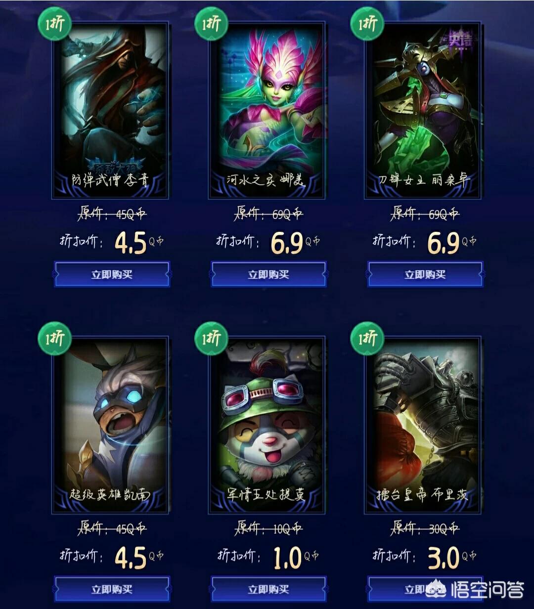 lol五月幸运召唤师_lol五月幸运召唤师是谁