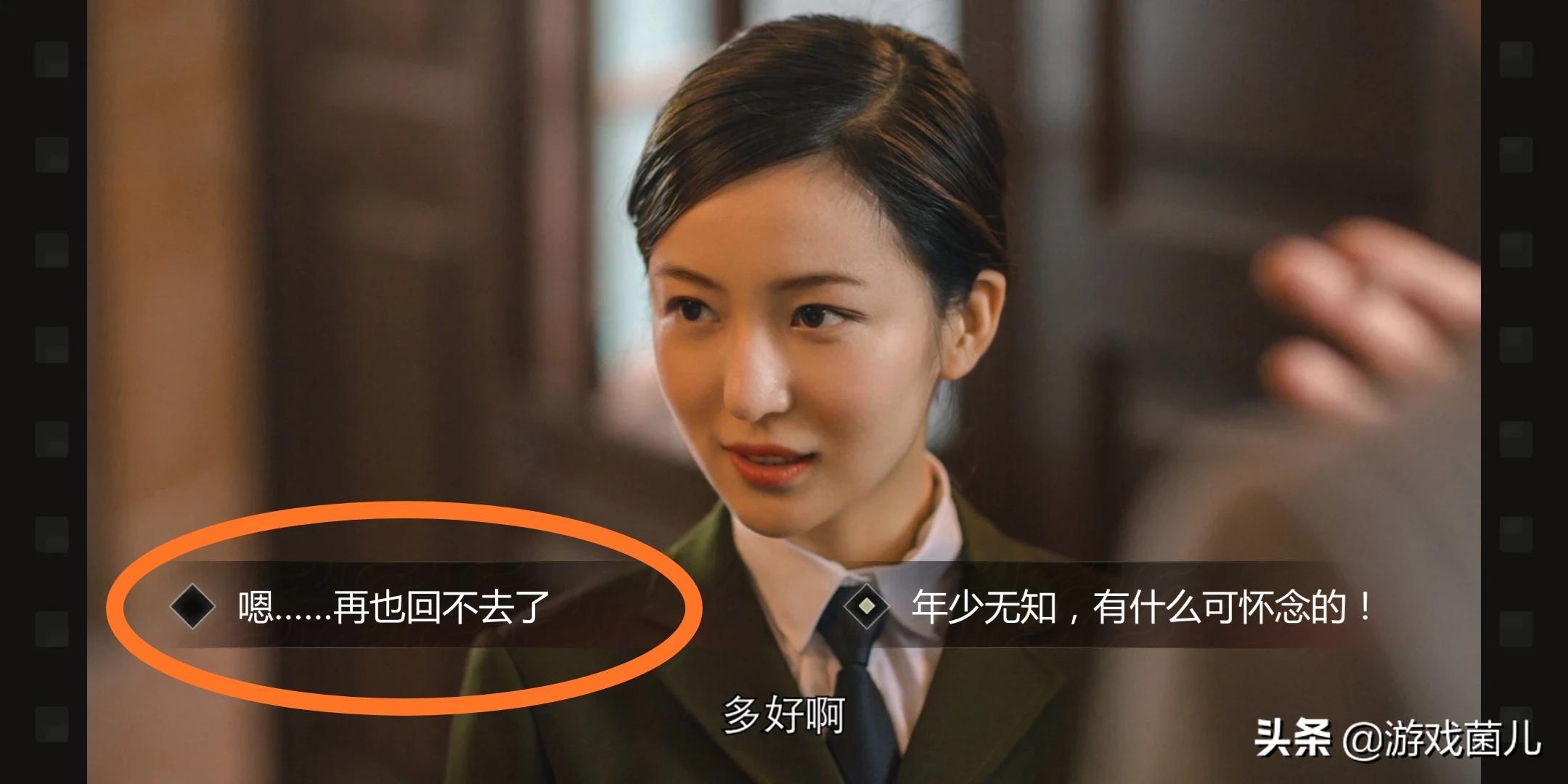 隐形守护者庄晓曼_隐形守护者庄晓曼完美结局