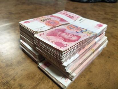 绝望之塔96_绝望之塔96层是谁
