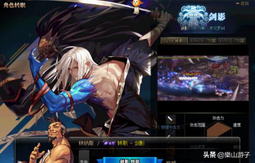 dnf2次觉醒任务_dnf2觉醒任务在哪接