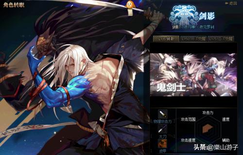 dnf2次觉醒任务_dnf2觉醒任务在哪接