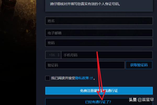 魔兽世界密码找回_魔兽世界密码找回服务