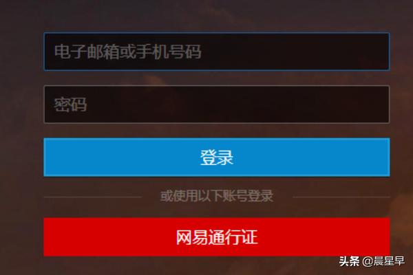 魔兽世界密码找回_魔兽世界密码找回服务