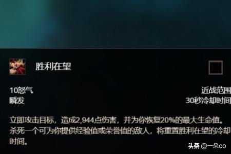 防御战士天赋_防御战士天赋怎么点