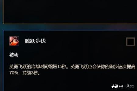 防御战士天赋_防御战士天赋怎么点
