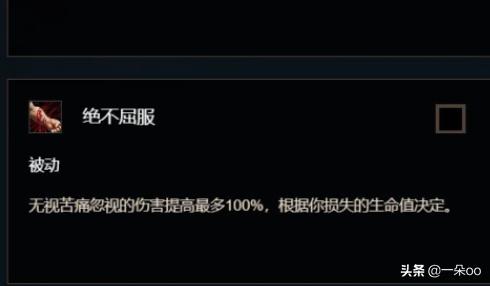 防御战士天赋_防御战士天赋怎么点