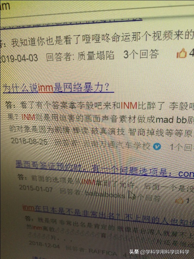 嗨嗨嗨是什么梗_嗨嗨嗨是什么意思呀