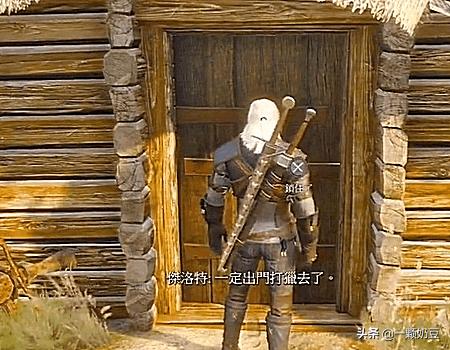 追踪那野兽_魔兽世界追踪野兽技能什么用