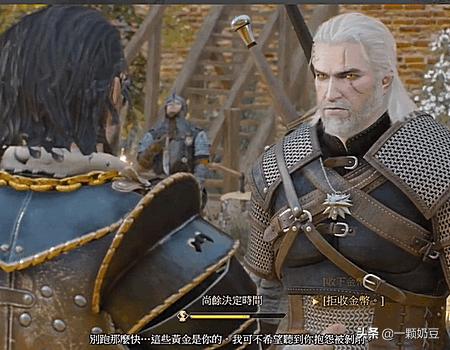 追踪那野兽_魔兽世界追踪野兽技能什么用