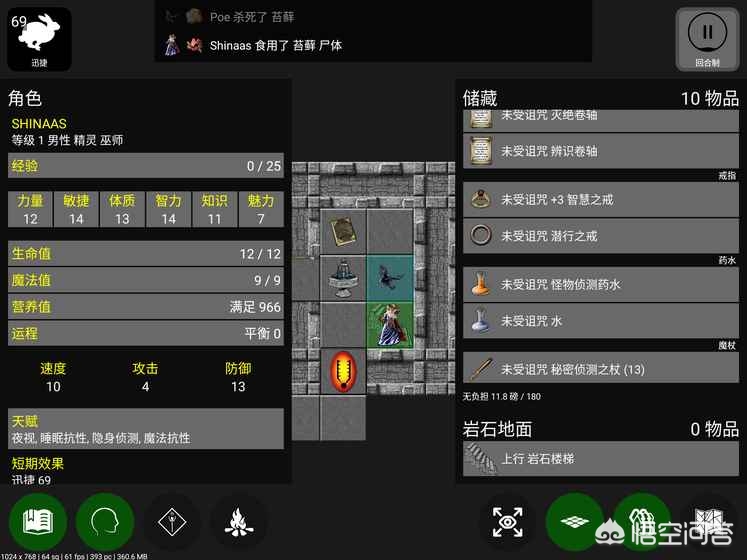 3d免费网游_3d免费网游排行榜