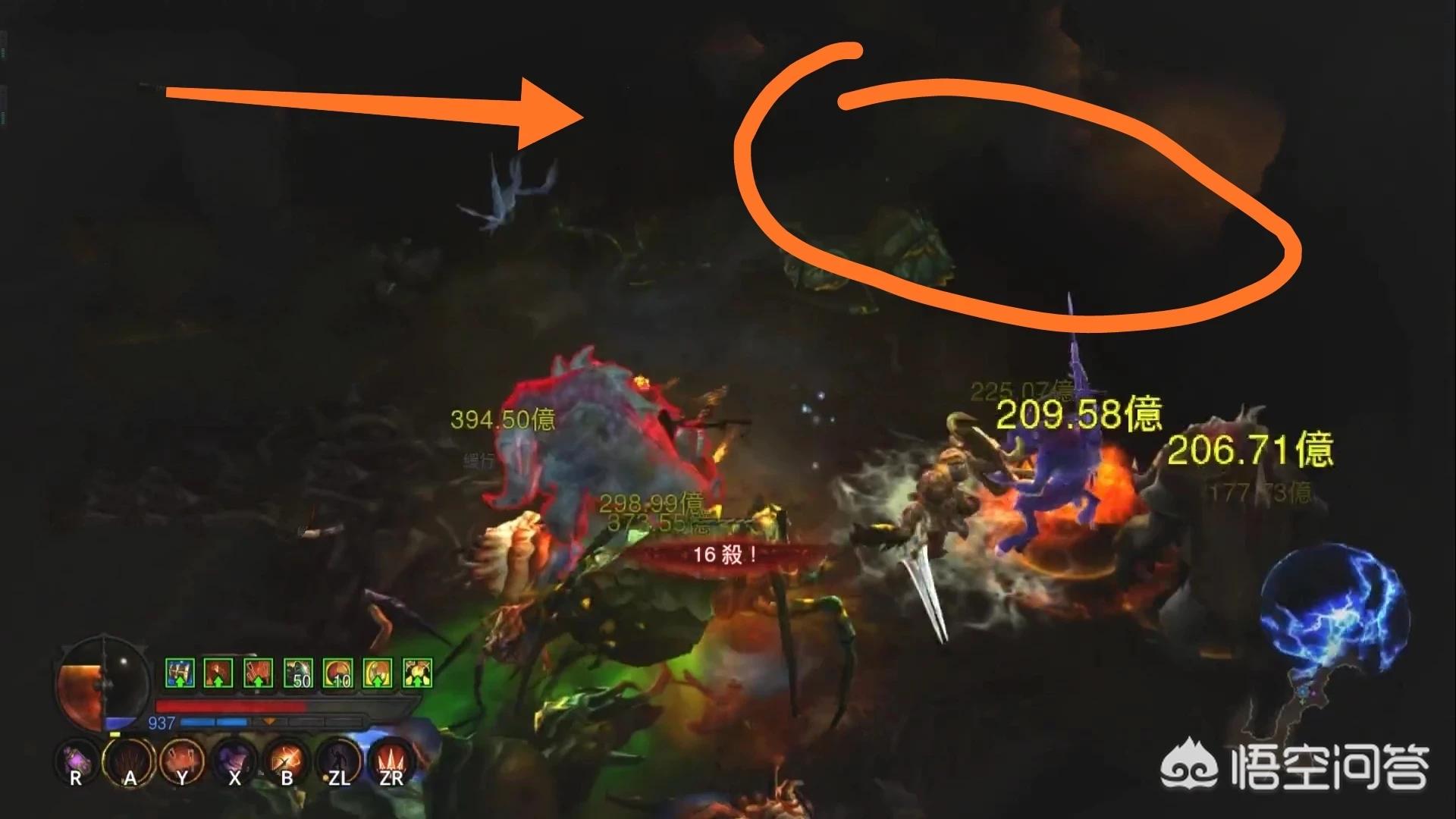 anhei3_暗黑3
