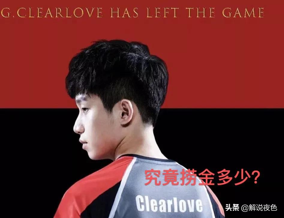 lol厂长_lol厂长叫什么名字