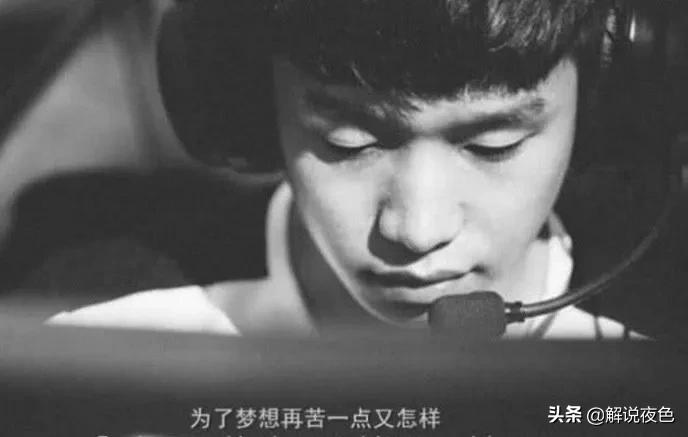 lol厂长_lol厂长叫什么名字