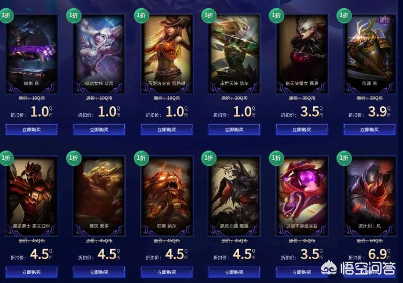 lol幸运召唤师3月活动网址_lol幸运召唤师3月活动网址是什么