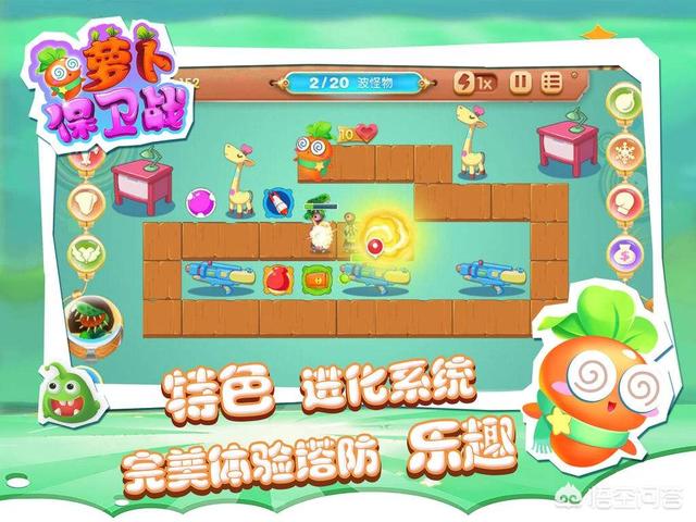 网落游戏_网落游戏创始人是谁