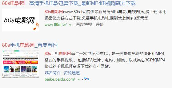 免费大片APP大全_免费大片app大全
