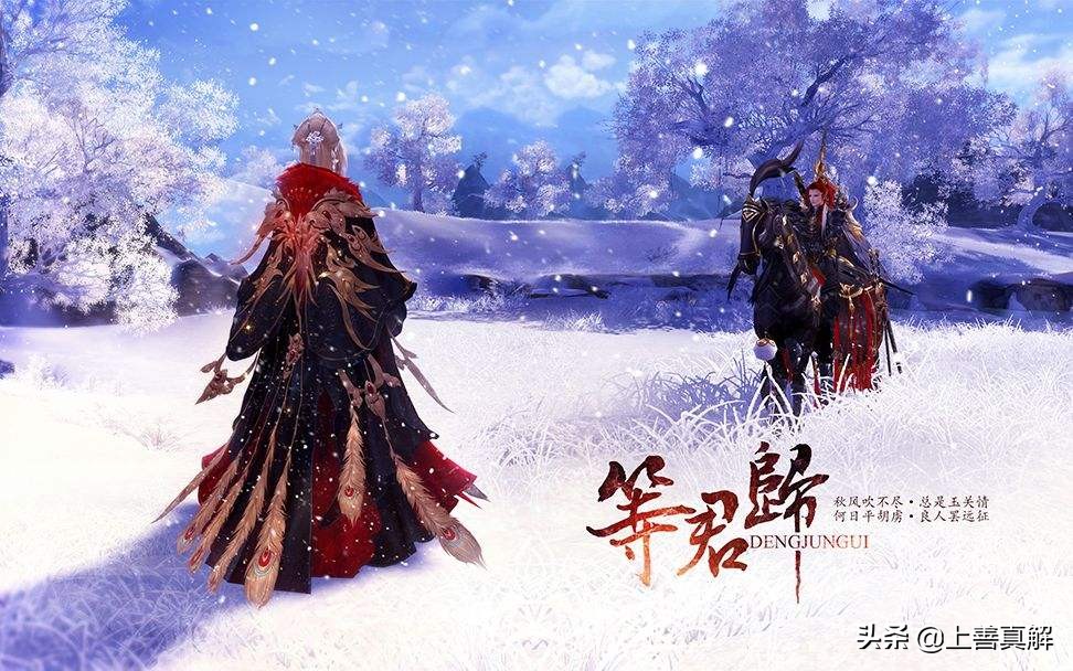 剑网三五毒补天经脉_剑网三五毒补天经脉攻略