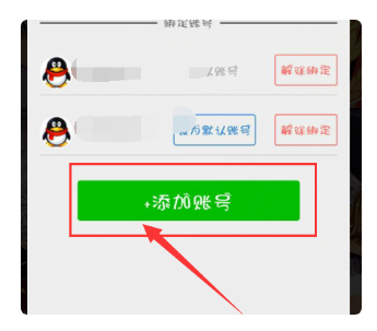 dnf安全模式解除器_dnf安全模式解除器怎么用