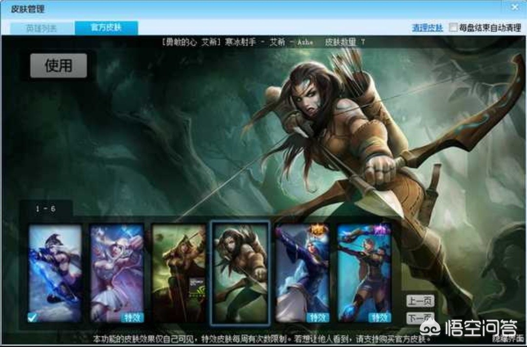 11月幸运召唤师活动_11月幸运召唤师活动地址