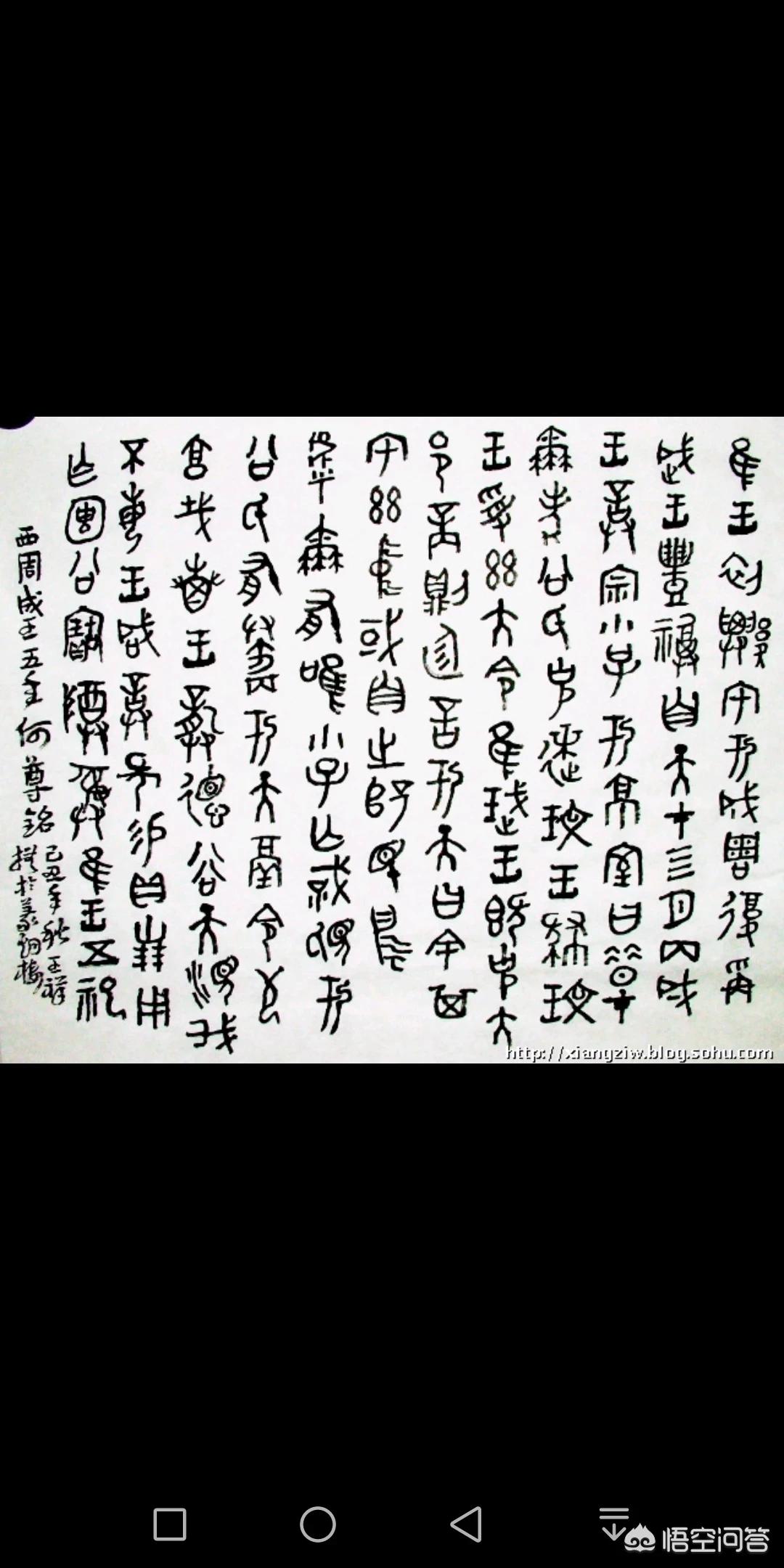 百度百科打不开_百度百科打不开是什么原因