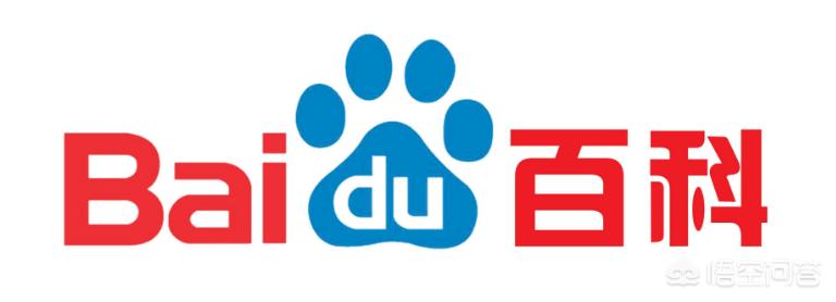 百度百科打不开_百度百科打不开是什么原因