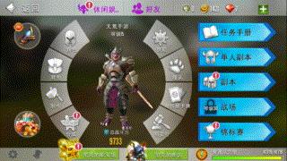 类似魔兽手游_类似魔兽手游哪个好玩