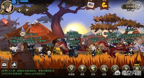 类似魔兽手游_类似魔兽手游哪个好玩