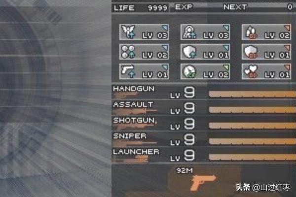 怪物猎人p3武器升级路线_怪物猎人p3武器升级路线图