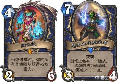 萨满卡组_萨满卡组2025最新标准