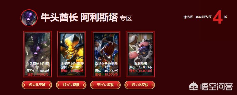 阿卡丽的神秘_阿卡丽的神秘2025