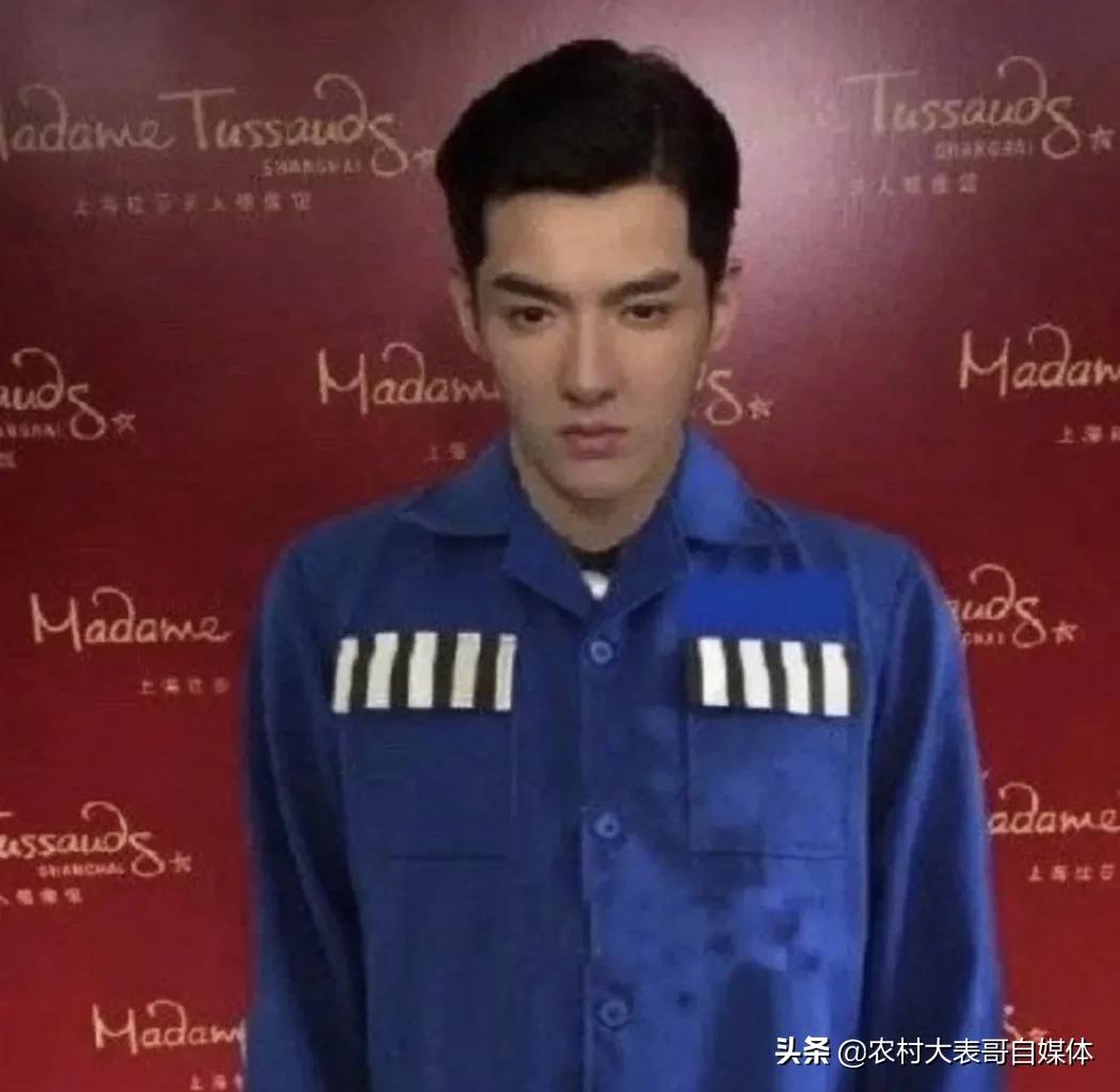 吴签是什么意思_吴亦凡为什么叫吴签是什么意思
