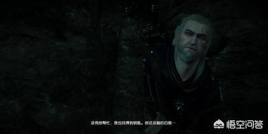 暗黑3魔盒任务_暗黑3魔盒任务怎么做