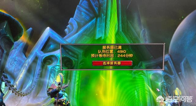开心魔兽_开心魔兽自走棋无限钻石免广告版