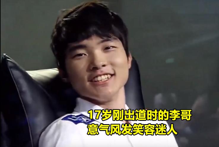 faker lol_faker lol设置