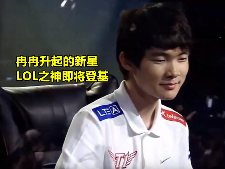 faker lol_faker lol设置