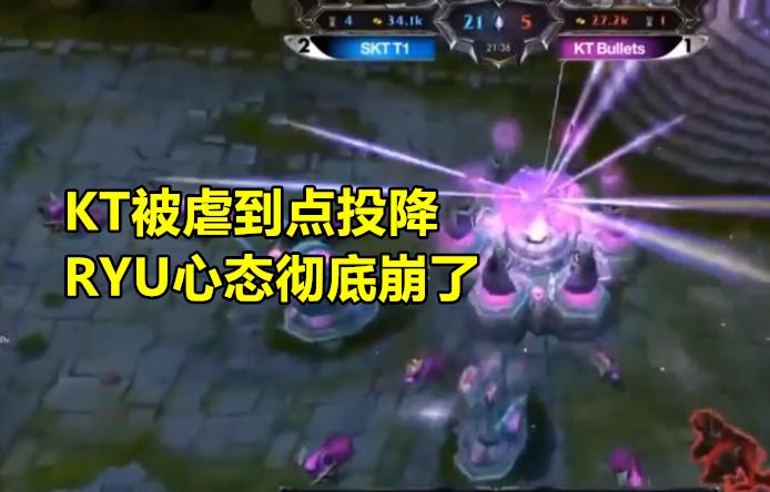 faker lol_faker lol设置