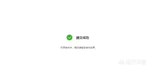 西瓜视频怎么开直播下载安装_西瓜视频怎么开直播?