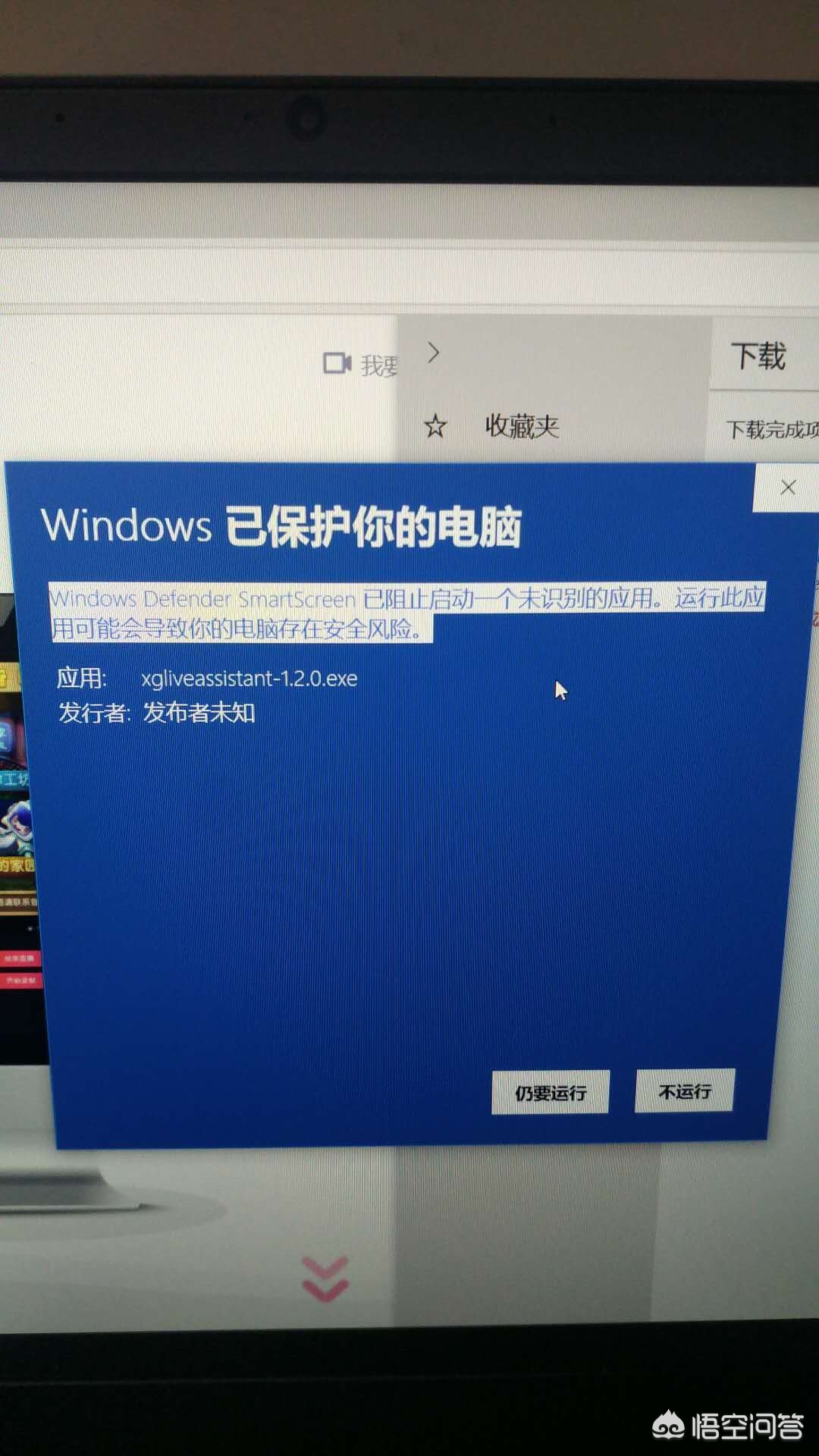 西瓜视频怎么开直播下载安装_西瓜视频怎么开直播?